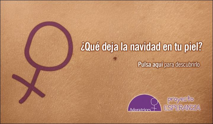 La piel de la indiferencia